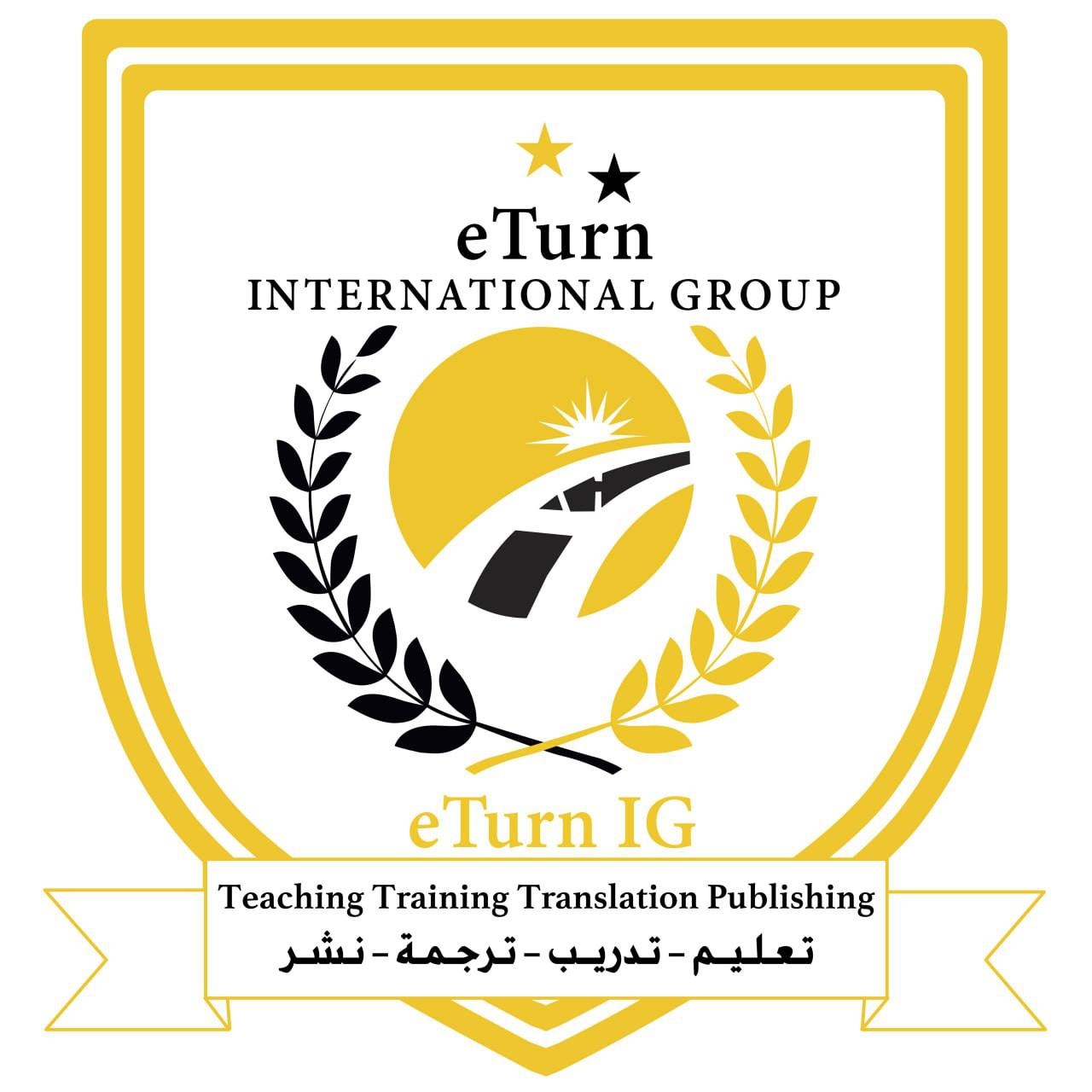 Brand Logo